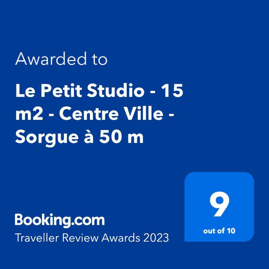 Le Petit Studio - 15 m2 - Centre Ville - Sorgue à 50 m LʼIsle-sur-la-Sorgue Exterior foto